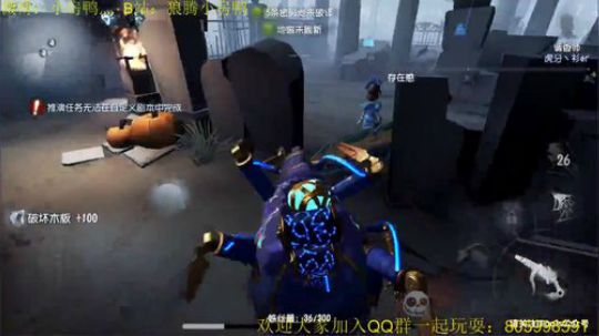 纯手搓魔鸭的冲榜之路 2018-11-13 14点场