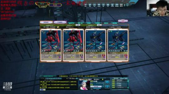 已经没有手能剁了.jpg 2018-11-11 13点场