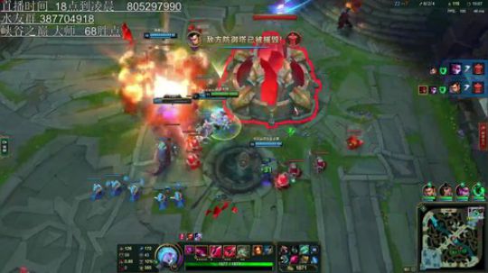 旋转杀人，你能看得懂我的操作算我输！ 2018-11-18 02点场