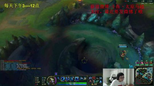 峡谷之巅王者局 891464 2018-11-18 16点场