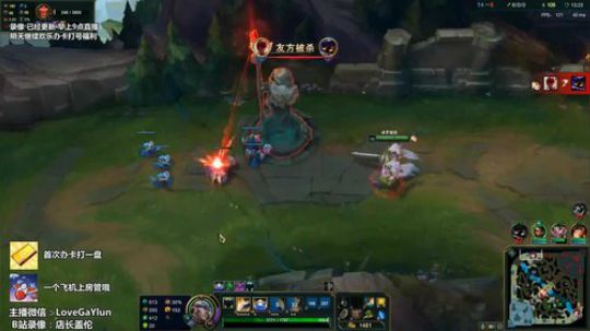 【今天打办卡局】中单千速盖伦，AD去质器 2018-11-18 08点场