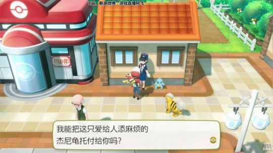 17854226298发布了一个斗鱼视频2018-11-18