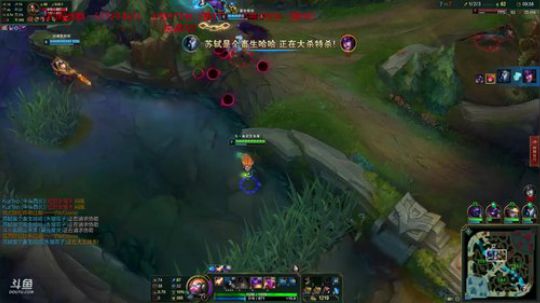 初音未来：峡谷单排守夜 2018-11-17 03点场