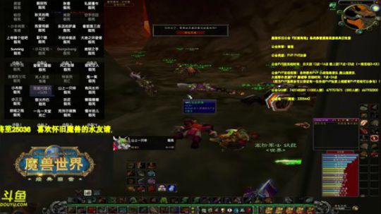 魔兽世界经典旧世：MC（熔火之心）团本全程演示视频第二段！