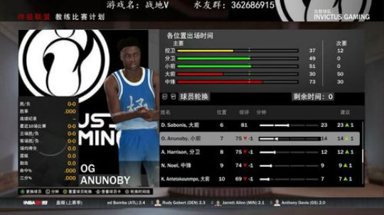 这是我的战争：新DLC 2018-11-17 22点场