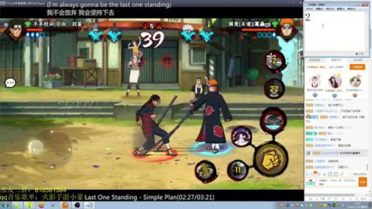 嗯v1发布了一个斗鱼视频2018-11-18