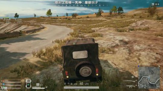 马王爷：人美枪刚 2018-11-17 21点场