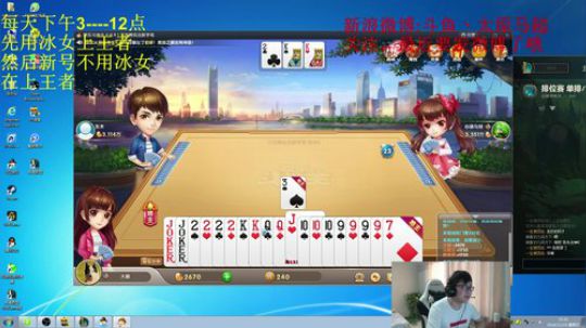 峡谷之巅王者局 891464 2018-11-18 14点场