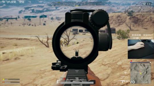 沙漠12杀绝处逢生