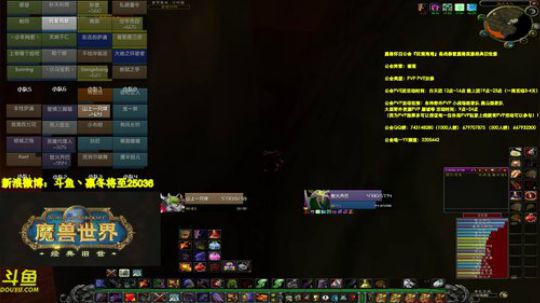 魔兽世界经典旧世：MC（熔火之心）团本全程演示视频第三段！