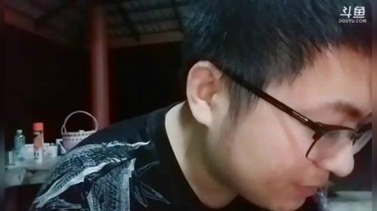 我在斗鱼看灰老板呀灰老板直播户外