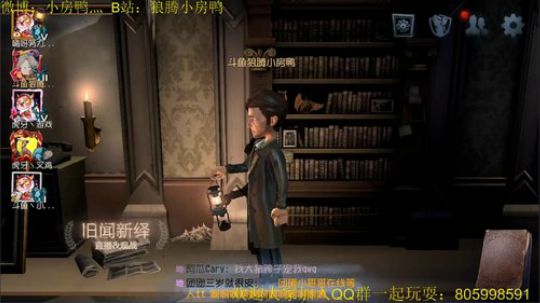 纯手搓魔鸭的冲榜之路 2018-11-13 23点场