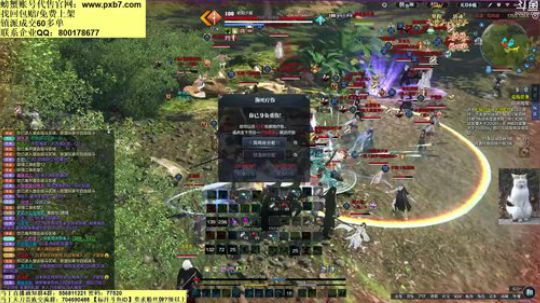 今晚搞一搞跨服！！！！！！！！！！！！！ 2018-11-18 00点场