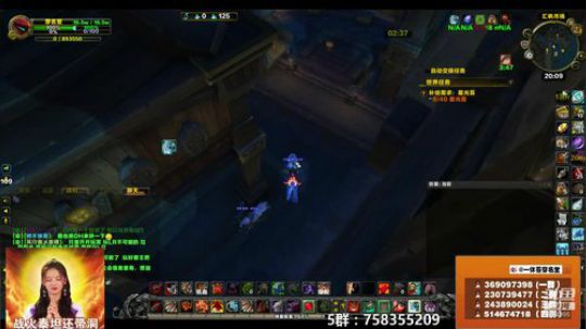 穿名堂：狂暴战祈求395！ 2018-11-18 19点场