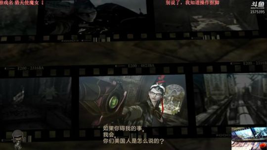 贝姐无敌了 2018-11-18 00点场