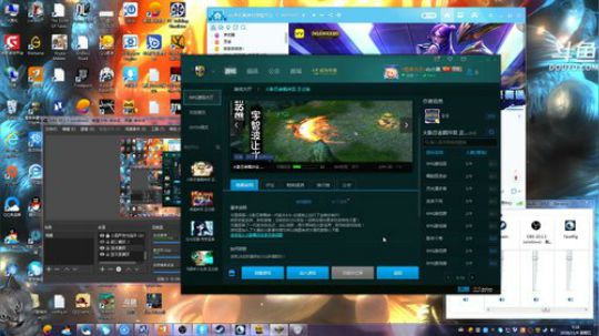 声优翼：光头恶霸冒险记！ 2018-11-09 04点场