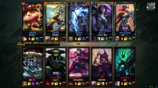 三路被破带领队友逆天翻盘，强大的战局洞察力