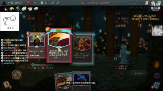力量战天下第一