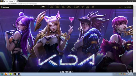 上单盖伦排位！ 2018-11-18 05点场