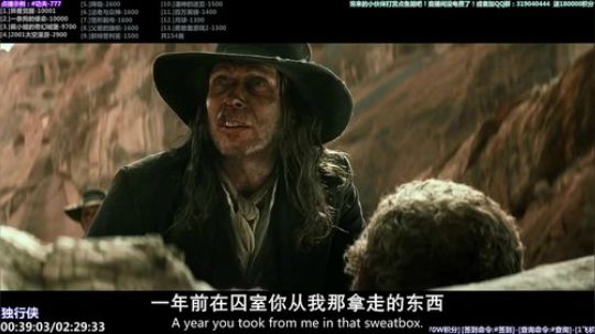 我在斗鱼看石头剪刀布包了直播一起看