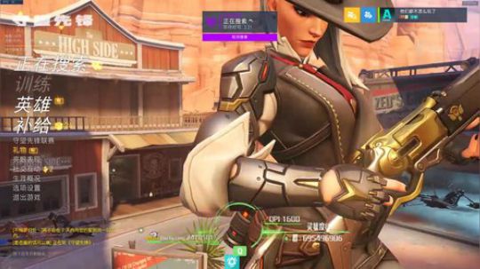 【猪头饼】冲嗷嗷嗷 2018-11-18 14点场