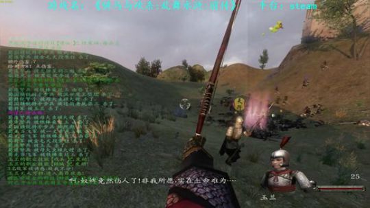 【二狗】乱舞水浒 群雄割据 逐鹿中原！ 2018-11-18 11点场