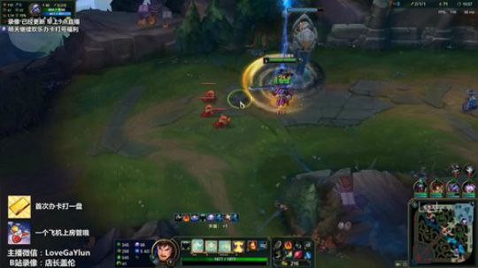 【今天打办卡局】中单千速盖伦，AD去质器 2018-11-18 14点场