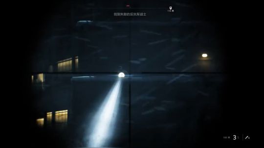【B1MAN】守望先锋真好玩 战地5启动 2018-11-13 02点场