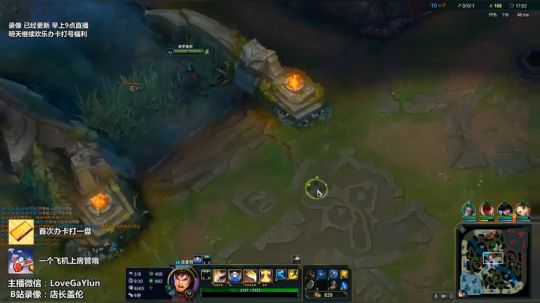 【今天打办卡局】中单千速盖伦，AD去质器 2018-11-18 02点场