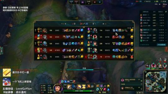 【今天打办卡局】中单千速盖伦，AD去质器 2018-11-18 10点场