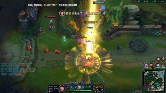 上单盖伦排位！ 2018-11-18 09点场