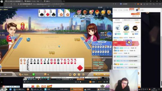 登月团丶离去发布了一个斗鱼视频2018-11-18