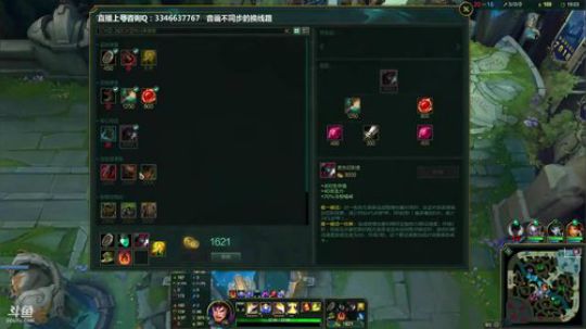 上单盖伦排位！ 2018-11-18 03点场