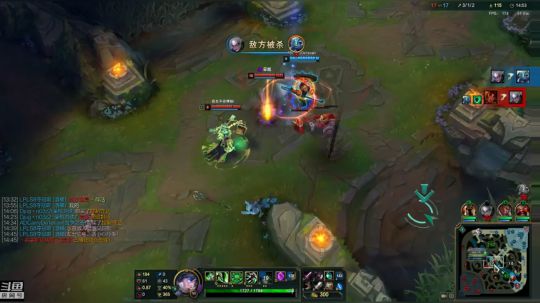 黑白锐雯,我来辣 2018-11-18 19点场