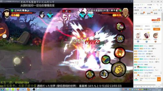 嗯v1发布了一个斗鱼视频2018-11-18