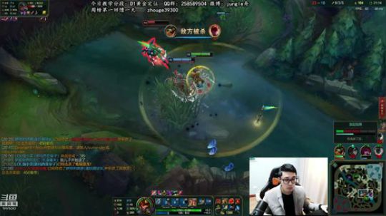 舟：野区恶霸，全面教学。 2018-11-18 11点场