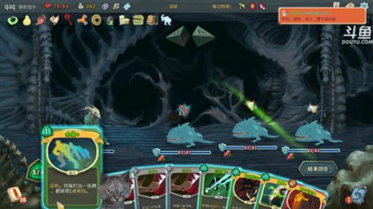 声优翼：光头恶霸冒险记！ 2018-11-10 02点场