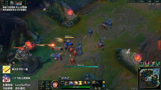 【今天打办卡局】中单千速盖伦，AD去质器 2018-11-18 00点场