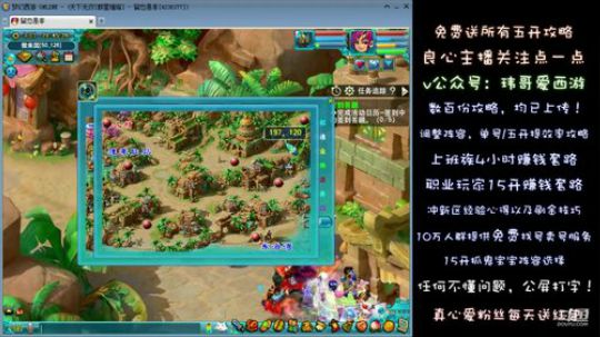 13张高图