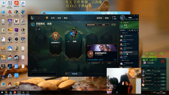 点点关注每天18.00到半夜 2018-11-17 19点场