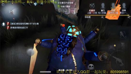 纯手搓魔鸭的冲榜之路 2018-11-12 12点场