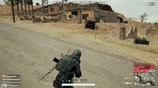 马王爷：人美枪刚 2018-11-17 23点场