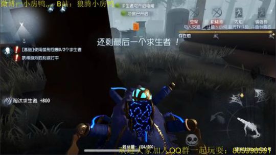 纯手搓魔鸭的冲榜之路 2018-11-13 12点场