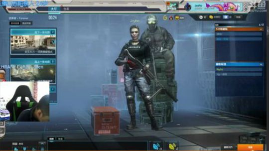 +摄像头星期一再开 2018-11-18 08点场