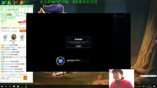 刀妹卡蜜尔教学，记得点关注噢 2018-11-18 08点场