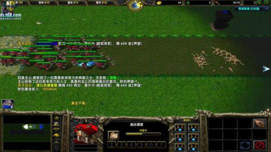 【官方平台】高三直播间 2018-11-18 14点场