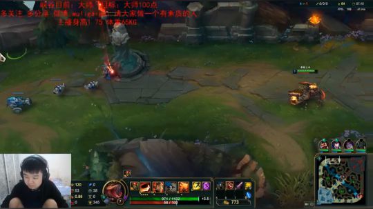 斗鱼盲僧你看谁【_ _ _ 】? 2018-11-18 08点场