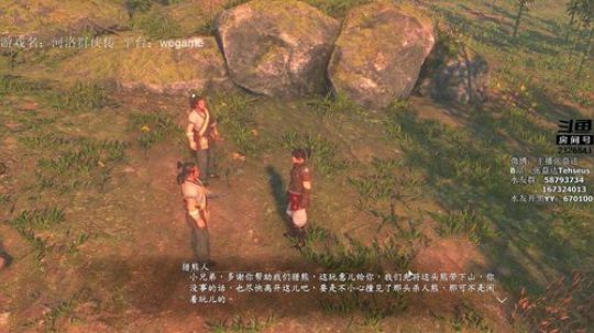 【张益达】张大侠又双叒来闯江湖了 2018-11-17 17点场