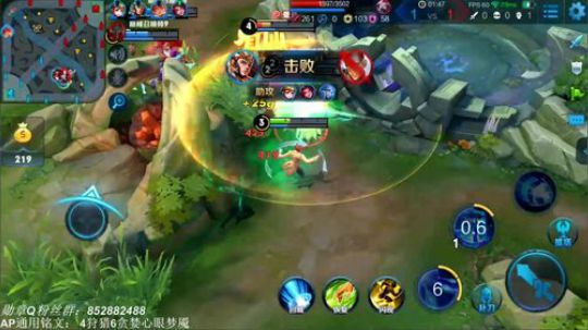 那个！ 我又来送分了 2018-11-18 16点场