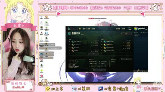瓜皮V：勉为其难淑女一哈 2018-11-17 20点场